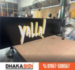 indoor & outdoor signage Manufacturer Company Dhaka