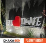 3D Signs and Exhibition Displays Bangladesh