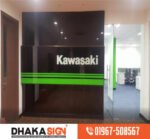 3D Signs and Exhibition Displays Bangladesh