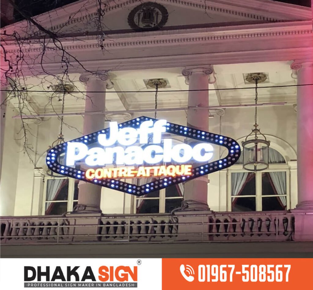 3D Signs and Exhibition Displays Bangladesh