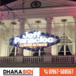 3D Signs and Exhibition Displays Bangladesh