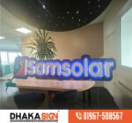 3D Acrylic Signage Bangladesh