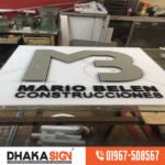 3D Acrylic Signage Bangladesh