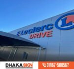 3D Acrylic Signage Bangladesh