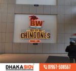Corporate Branding and Outdoor Advertising