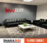 Corporate Branding and Outdoor Advertising