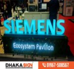 Custom Outdoor 3D Stainless Steel Backlit Letter Signage