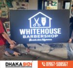 Acrylic Office Reception Signages in Bangladesh