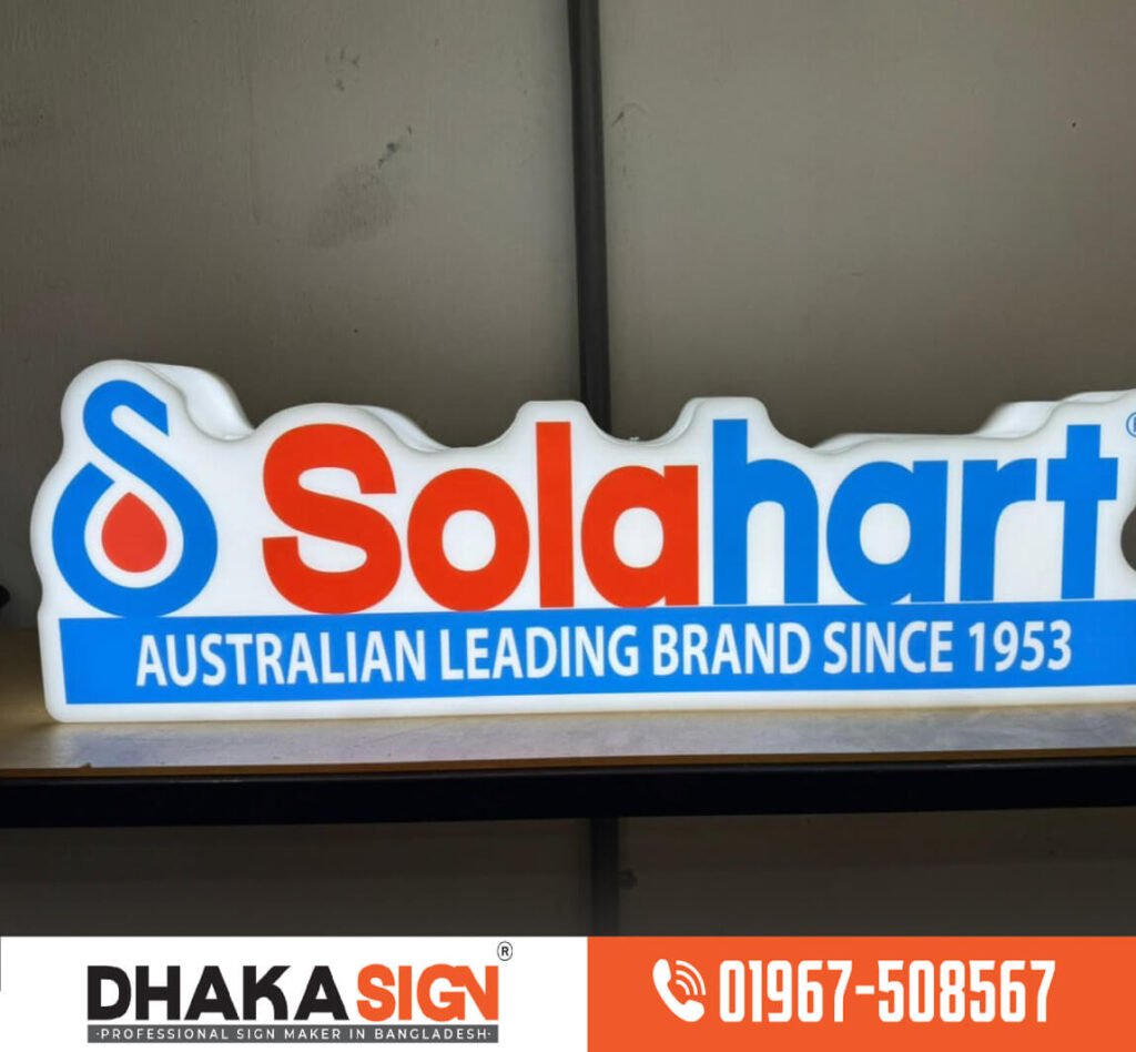 3D Outdoor Backlit Signage featuring SS Lettering 3D Metal Backlit Sign Custom Business Signs Led