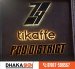 Acrylic Letters For Outdoor Signs Custom Letters Wholesale