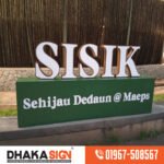 Hot Selling Metal Stainless Steel 3D Logo Letter Sign