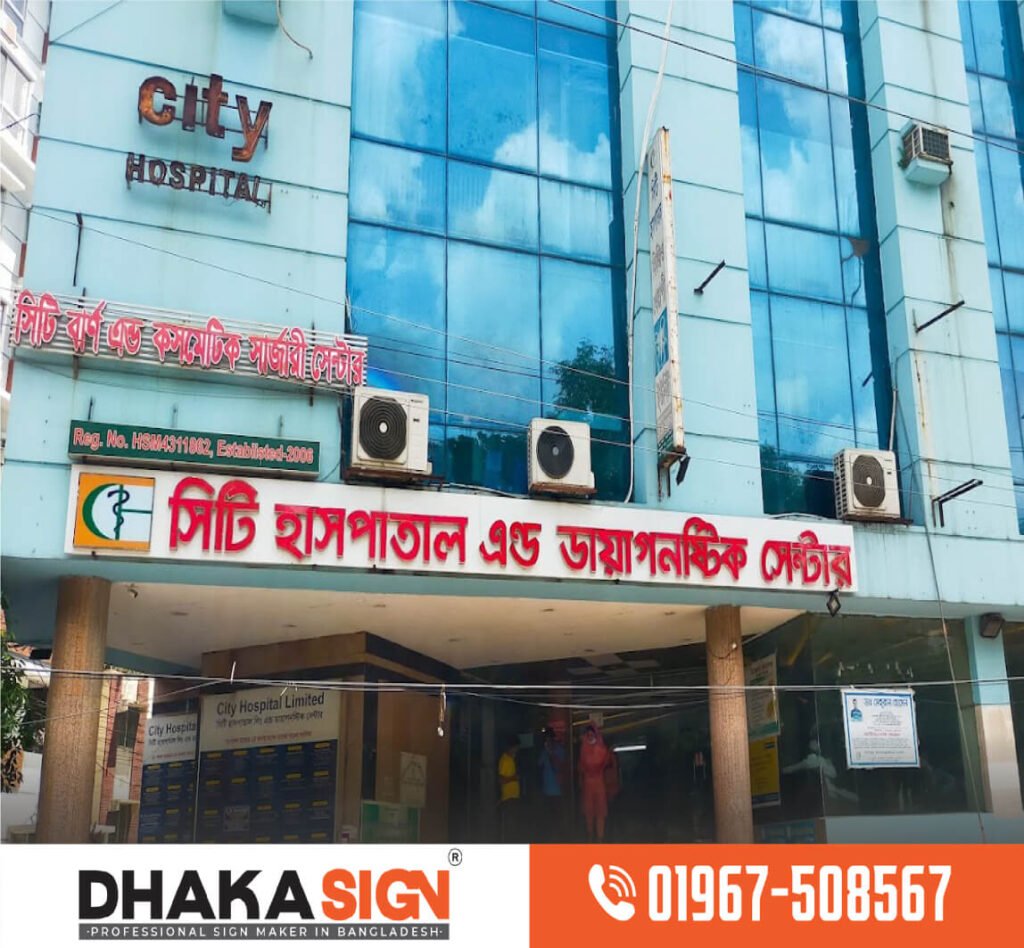 Premium LED Sign Board and 3D Acrylic Letter Solutions in Dhaka