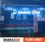 Acrylic Letters For Outdoor Signs Custom Letters Wholesale