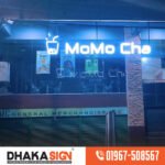 Acrylic Letters For Outdoor Signs Custom Letters Wholesale
