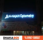 3D LED Acrylic Letter Manufacturer from Dhaka
