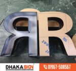 3D LED Acrylic Letter Manufacturer from Dhaka