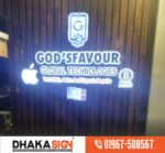 3D LED Acrylic Letter Manufacturer from Dhaka