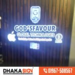 3D LED Acrylic Letter Manufacturer from Dhaka