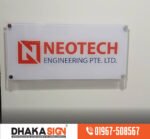 Custom LED Backlit Letters Supplier in Dhaka