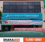 Factory Outlet stainless steel backlit channel LED letters