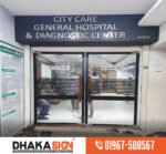Professional 3D LED Letter & Signage Services in Bangladesh