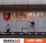 3D LED Acrylic Channel Letter Signboard