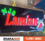 3D LED Acrylic Channel Letter Signboard