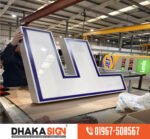 3D Acrylic & LED Channel Letters