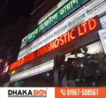 Led Letter Light Sign Board