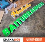 3D Acrylic & LED Channel Letters