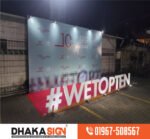 3D Acrylic & LED Channel Letters
