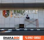 Custom multicolor led sign board supplier in Dhaka BD