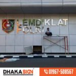 Custom multicolor led sign board supplier in Dhaka BD