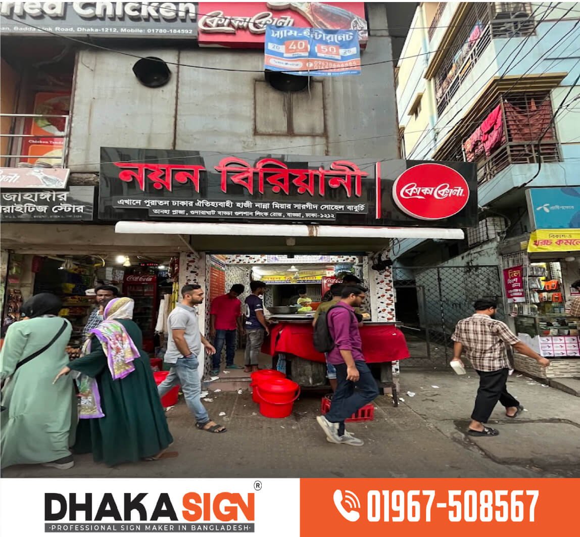 Popular LED Signs Neon Signs 3D Acrylic letters Signboard Makers in Dhaka Popular LED Signs Neon Signs 3D Acrylic letters Signboard Makers in Dhaka