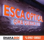 Custom multicolor led sign board supplier in Dhaka BD