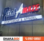 Hospital and Pharmacy Sign Boards in Dhaka Bangladesh