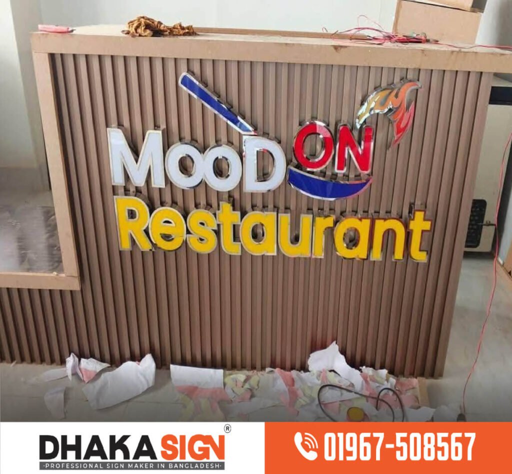 Supermarket 3D LED Outdoor Advertising Sign Board