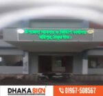 Stainless Steel Letter Sign Board at Affordable Price in Bangladesh