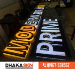 Hospital and Pharmacy Sign Boards in Dhaka Bangladesh