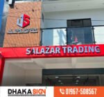 Supermarket 3D LED Outdoor Advertising Sign Board