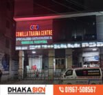 Wholesale Shop Front Led Sign Board Suppliers Manufacturers