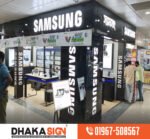 3D Acrylic Sign Board Price in Dhaka Bangladesh