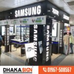 3D Acrylic Sign Board Price in Dhaka Bangladesh
