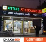 3D LED Sign Board Maker in Dhaka BD