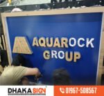 Best LED Signs Suppliers in Dhaka for 2026