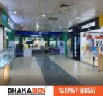 ACP Sign Board | ACP Sign Board Design | Dhaka BD