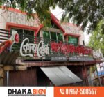 Best Acrylic Glow Sign & LED Letter Signage for Outdoor Branding