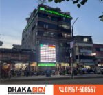 3D Acrylic Letter LED Sign ACP Board