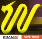 Outdoor & Indoor Business Signage in Dhaka BD