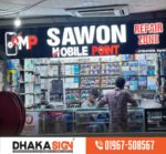 3D LED Sign Board Maker in Dhaka BD